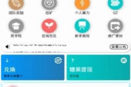 蝶山为什么选择专业追讨公司来处理您的债务纠纷？